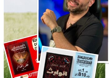 القلم الذهبي يفتح الأبواب.. أحمد عثمان يعود بقضية تهز عالم «حلمي مهران» ويكشف «الوارث» لأول مرة