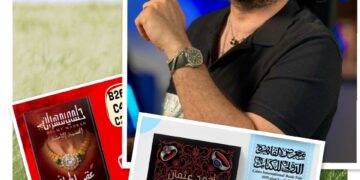 القلم الذهبي يفتح الأبواب.. أحمد عثمان يعود بقضية تهز عالم «حلمي مهران» ويكشف «الوارث» لأول مرة