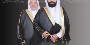 افراح الحرز والسماعيل بالهفوف