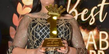 إنجازات رائعة للإعلامية الجميلة ريهام الصيرفي