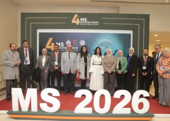 برعاية وزارة الصحة والسكان أمانة المراكز الطبية المتخصصة تنظم المؤتمر الرابع للتصلب المتعدد بمشاركة  إليكسير فارما وعدد من الشركات