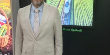 برعاية “شركة الساقية للصناعات الزراعية”  انطلاق معرض “أجري إكسبو” الحادي عشر لمستلزمات الزراعة بمشاركة 350 شركة