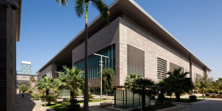 كاوست تؤسس “مرفق التصنيع الكمي” لتطوير الأجهزة الكمية الوطنية في المملكة