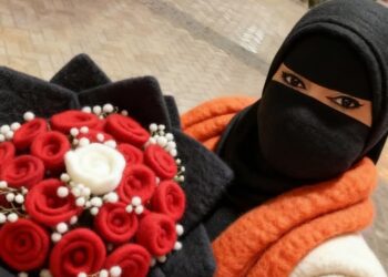 تهنئة خاصة للأستاذة هالة كمال لحصولها على لقب أفضل شخصية لعام 2025