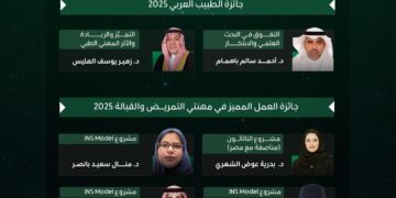 المملكة تحصد جوائز عربية في الطب والتمريض خلال اجتماع وزراء الصحة العرب لعام 2025
