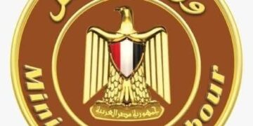 بعد تحويل جميع العاملين بمكتب عمل دسوق للتحقيق ▪︎وزير العمل يدعو “صاحب الفيديو المتداول” للتوجّه فورًا إلى مديرية العمل بكفر الشيخ لبحث مشكلته بشكل عاجل