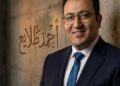 المهندس أحمد طلايع رائد العمل الإنساني وقائد “سفراء الريادة” في الوطن العربي