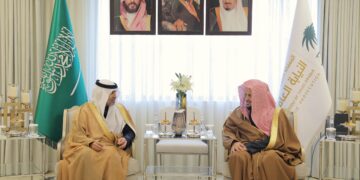 النيابة العامة ووزارة الصحة توقعان مذكرة تعاون لتعزيز حماية صحة الإنسان