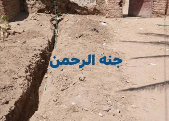 جمعية جنة الرحمن بأسوان بقيادة رئيس مجلس الإدارة اسماء اسماعيل جبر تخدم أهالى اسوان ومساعدتهم فى الخير !