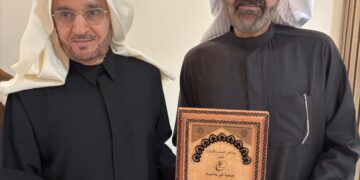 لحصولها على المركز الثالث في جائزة الملك خالد مجلس فهد بوخمسين يحتفي بجمعية البر بالأحساء