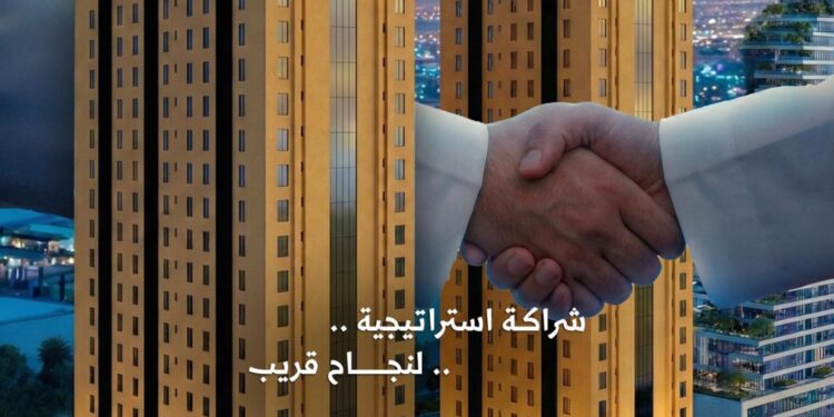 إطلاق أكبر مشروع أبراج سكنية بالمنطقة الشرقية «جوهرة المكان» تُطلق مشروع أبراج روض الخزامى السكنية