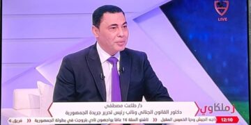 البصمة الرقمية تقود لأصحاب الحسابات الوهمية.. و«الشير» جريمة