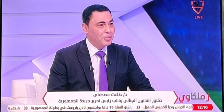 البصمة الرقمية تقود لأصحاب الحسابات الوهمية.. و«الشير» جريمة