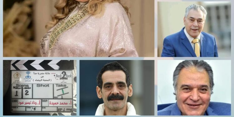 عائلة مصرية جدًا».. دراما إنسانية برعاية الهيئة الوطنية للإعلام تجمع كبار النجوم