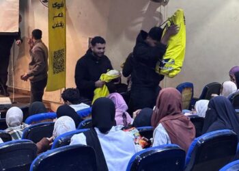 موقف داعم لايران يرفض التهديدات الإقليمية ويحذّر من تصعيد يمس أمن المنطقة