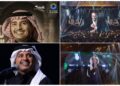 راشد الماجد يشعل موسم الرياض.. وتركي آل الشيخ يفاجئ الجمهور بثلاث ليالٍ Sold Out مع روتانا