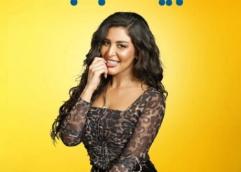 شايما شريف تستأنف تصوير الجزء الثاني من مسلسل بيت بابا بطولة محمد أنور  بعد  رمضان