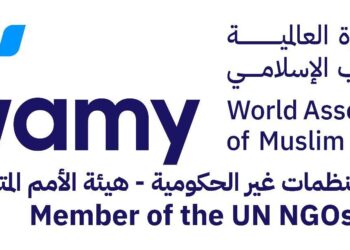 الندوة العالمية تُهنئ المملكة قيادةً وشعبًا والأمة الإسلامية بحلول الشهر الفضيل