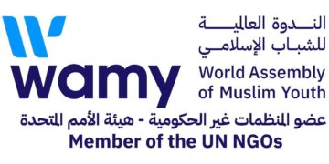 الندوة العالمية تُهنئ المملكة قيادةً وشعبًا والأمة الإسلامية بحلول الشهر الفضيل