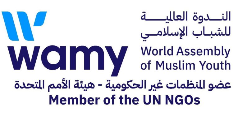 الندوة العالمية تُهنئ المملكة قيادةً وشعبًا والأمة الإسلامية بحلول الشهر الفضيل