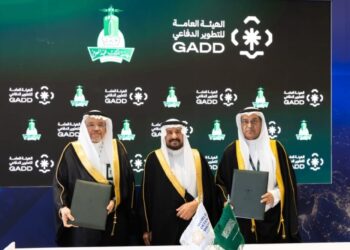 الهيئة العامة للتطوير الدفاعي وجامعة الملك عبدالعزيز وتوقّعان مذكرة تفاهم لتعزيز البحث والابتكار في التقنيات الدفاعية