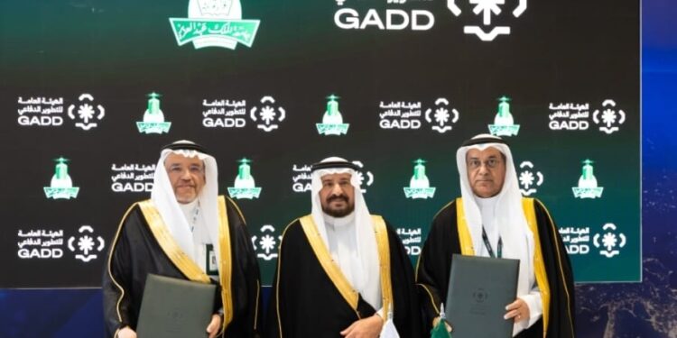 الهيئة العامة للتطوير الدفاعي وجامعة الملك عبدالعزيز وتوقّعان مذكرة تفاهم لتعزيز البحث والابتكار في التقنيات الدفاعية