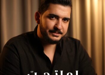 بعد مشاركته في ذا فويس ، شربل الخولي يطلق أغنية (لما تحب) ـ متابعة غرازيلا ابراهيم