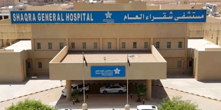 مستشفى شقراء العام يرفع كفاءة خدماته ويعزز تجربة المرضى
