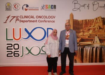 إنطلاق فاعليات المؤتمر الدولي ال 17 لقسم علاج الأورام والطب النووي بطب أسيوط برئاسه دكتور سمير شحاته