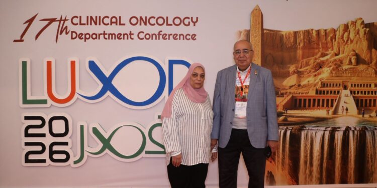 إنطلاق فاعليات المؤتمر الدولي ال 17 لقسم علاج الأورام والطب النووي بطب أسيوط برئاسه دكتور سمير شحاته