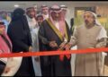 أمين الأحساء يدشّن المقر الجديد لجمعية رحماء لرعاية المسنين بالأحساء