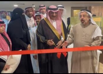 أمين الأحساء يدشّن المقر الجديد لجمعية رحماء لرعاية المسنين بالأحساء