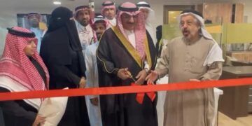 أمين الأحساء يدشّن المقر الجديد لجمعية رحماء لرعاية المسنين بالأحساء