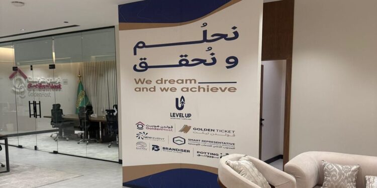 “قولدن تيكت”.. ريادة التقنية والترفيه في السوق السعودية