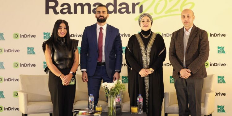 إندرايف تحول رحلاتها ومشاهدات اغنية رمضان “ وحوي يا وحوي” إلى تبرعات لتوفير 5,000 كرتونة بالتعاون مع مصر الخير