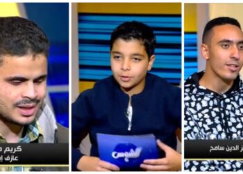 قصص كفاح ملهمة في «عمر والنجوم».. عز الدين سامح وكريم طارق يكشفان سر الإرادة مع عمر عامر