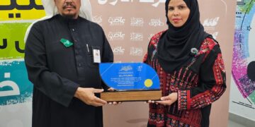 جامعة جدة تشارك الأبناء الأيتام فرحة يوم التأسيس