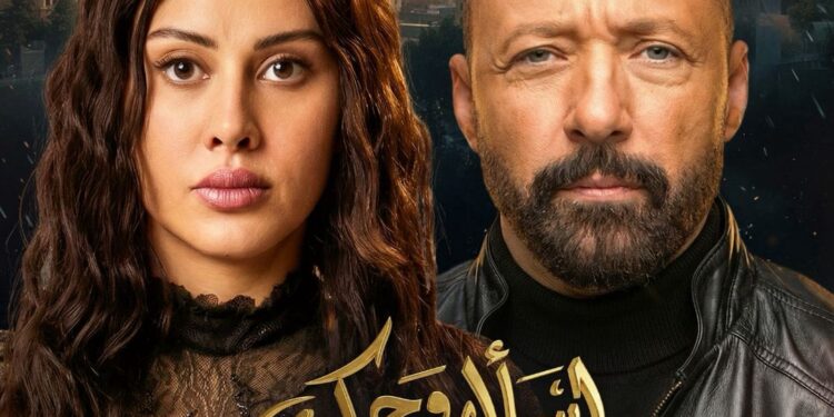 ” الحلقة التاسعة من «اسأل روحك» تتصدر التريند بعد تصاعد الأحداث”