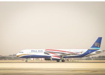 بيان إعلامي هام صادر عن شركة النيل للطيران