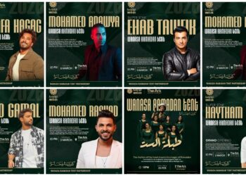 خيمة وناسة تتعاقد مع وليد منصور.. حفلات رمضان تجمع هيثم شاكر وأحمد شيبة وإيهاب توفيق ومحمد عدوية