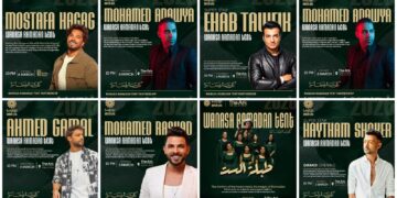 خيمة وناسة تتعاقد مع وليد منصور.. حفلات رمضان تجمع هيثم شاكر وأحمد شيبة وإيهاب توفيق ومحمد عدوية