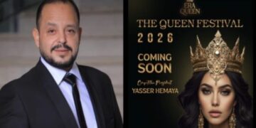 انطلاق مسابقة “إيرا كوين – Era Queen” برئاسة ياسر حماية لإعادة تعريف مفهوم ملكات الجمال