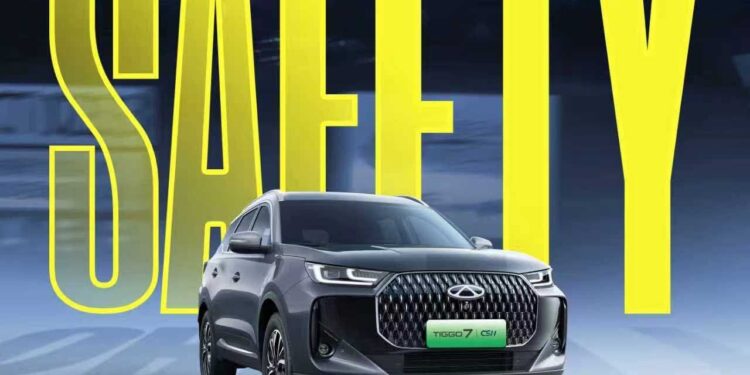 شيري TIGGO7 تحصد تصنيفات الخمس نجوم في برامج NCAP الأربعة الكبرى عالميًا: السلامة الحقيقية بلا حدود… بل عائلات