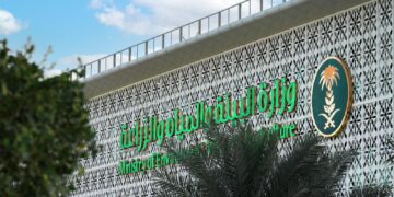 المملكة تُشارك العالم الاحتفاء باليوم العالمي للمياه 2026 لرفع الوعي بدور المياه في تحقيق المساواة بين الجنسين