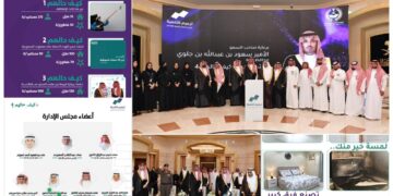 محافظ جدة يدشن حملة «كيف حالهم 4» لجمعية ترميم لتأهيل 150 منزلاً للأسر الأشد احتياجًا