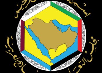 البيان الصادر عن الاجتماع الاستثنائي الـ(50) للمجلس الوزاري لمجلس التعاون بشأن العدوان الإيراني على دول المجلس