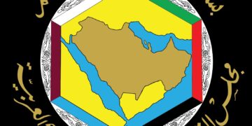 البيان الصادر عن الاجتماع الاستثنائي الـ(50) للمجلس الوزاري لمجلس التعاون بشأن العدوان الإيراني على دول المجلس