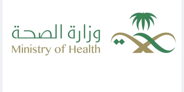 المملكة تستضيف أكبر ملتقى للتقنية الحيوية والتطوير الدوائي “BIO / CPHI” برعاية وزارة الصحة