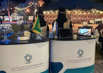 مشاركة الكلية التقنية الرقمية للبنات بالأحساء في فعالية ليالي كفو