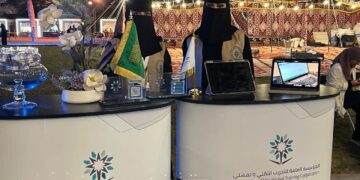 مشاركة الكلية التقنية الرقمية للبنات بالأحساء في فعالية ليالي كفو